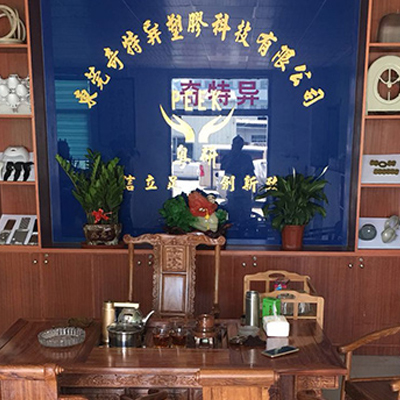 百嘉乐网站-（中国）有限公司
